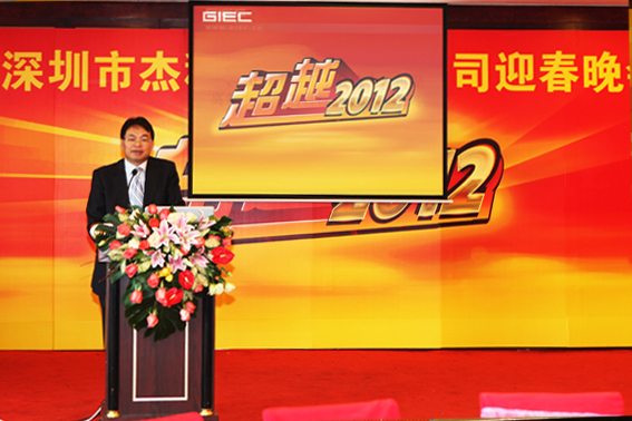 云顶pg官网入口登录