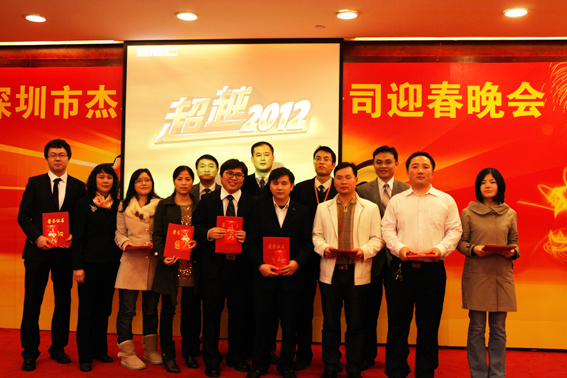 云顶pg官网入口登录