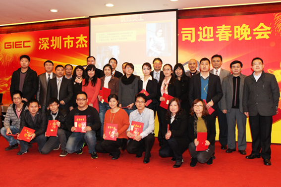 云顶pg官网入口登录