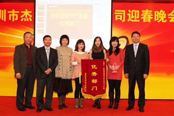 云顶pg官网入口登录