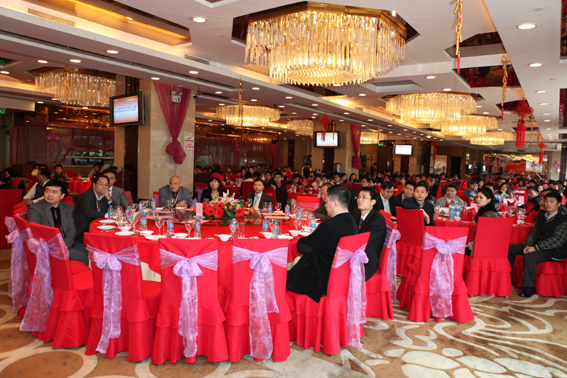 云顶pg官网入口登录