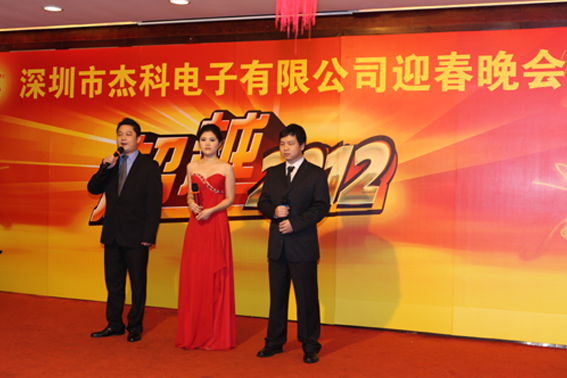 云顶pg官网入口登录