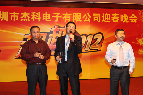 云顶pg官网入口登录