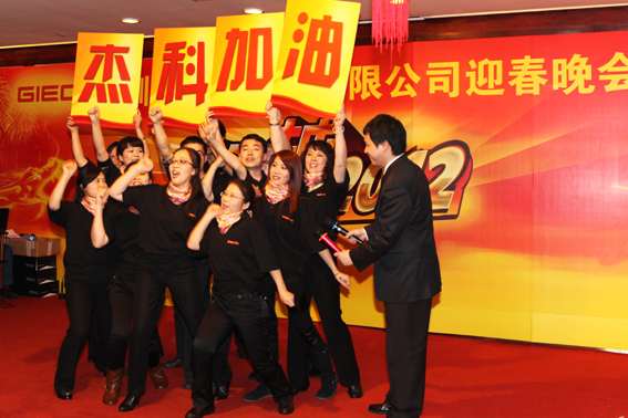 云顶pg官网入口登录