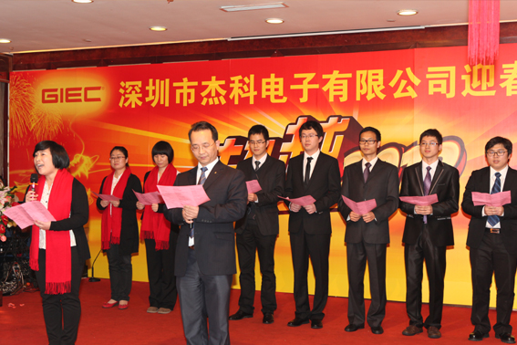 云顶pg官网入口登录