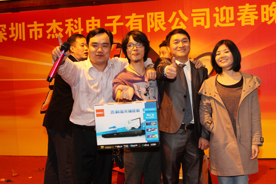 云顶pg官网入口登录