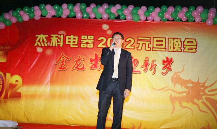 云顶pg官网入口登录