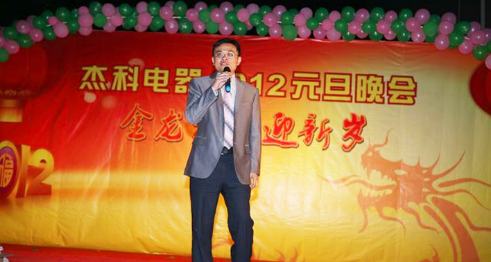 云顶pg官网入口登录