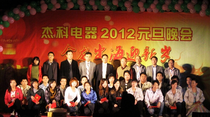 云顶pg官网入口登录