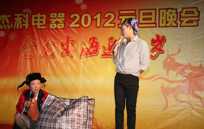 云顶pg官网入口登录