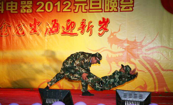 云顶pg官网入口登录