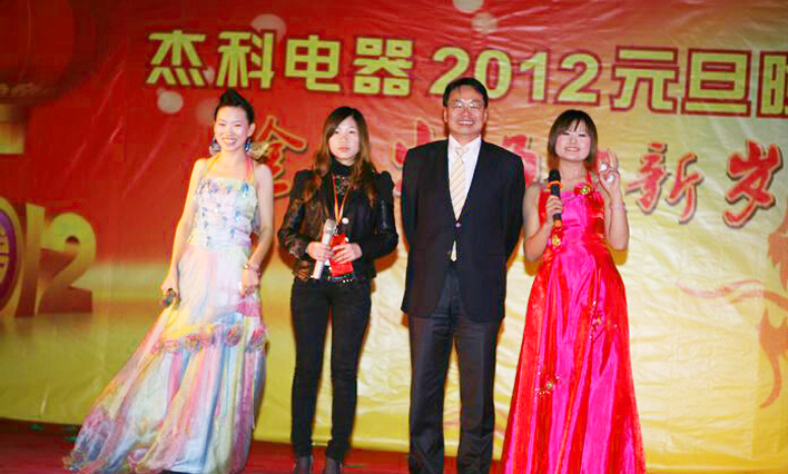 云顶pg官网入口登录