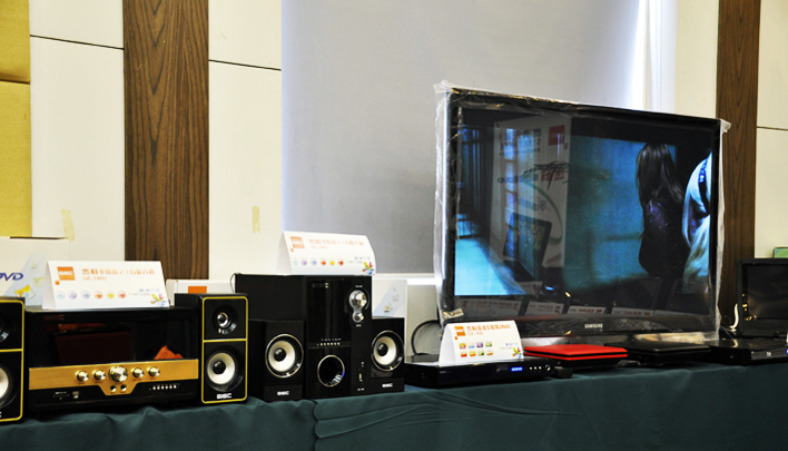 云顶pg官网入口登录