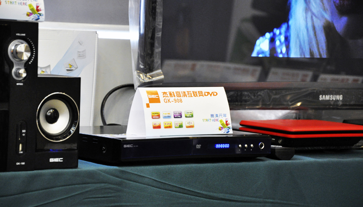 云顶pg官网入口登录