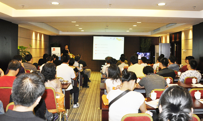 云顶pg官网入口登录