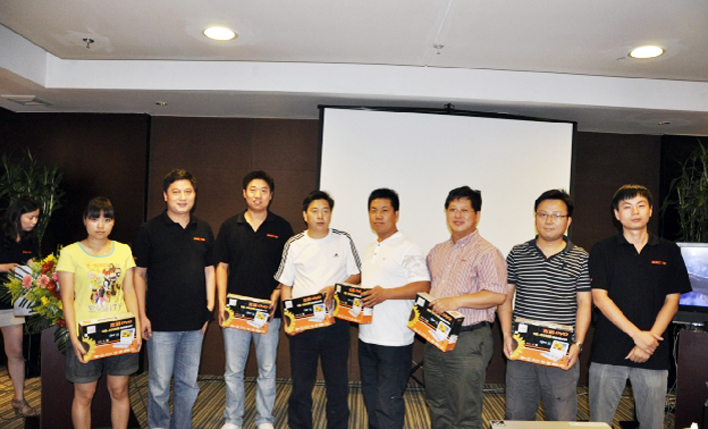 云顶pg官网入口登录