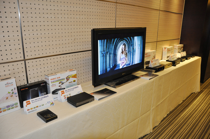 云顶pg官网入口登录