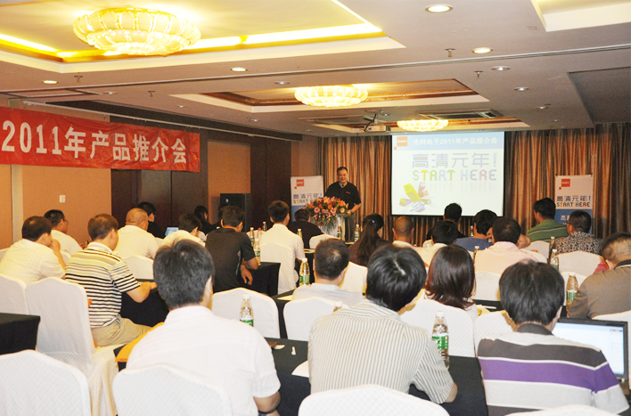 云顶pg官网入口登录