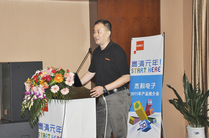 云顶pg官网入口登录