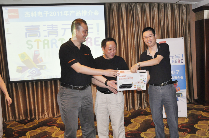 云顶pg官网入口登录