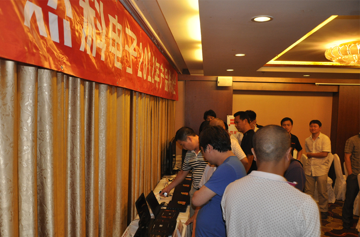 云顶pg官网入口登录