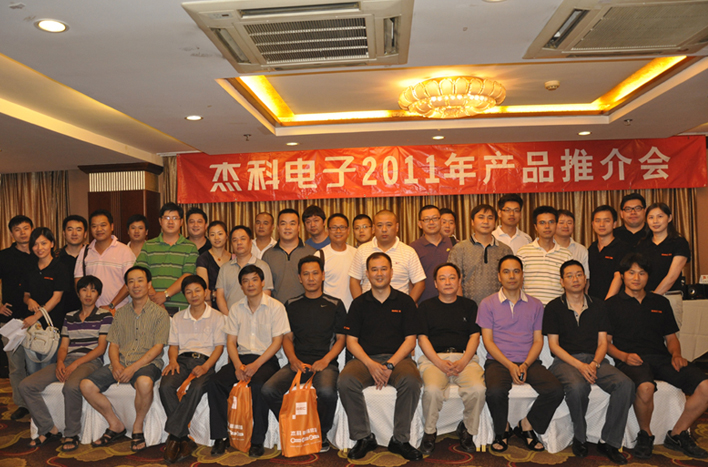 云顶pg官网入口登录