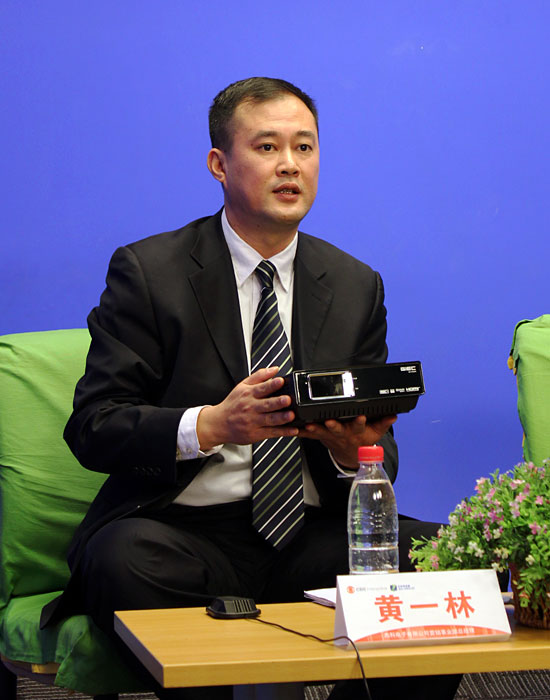 云顶pg官网入口登录