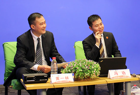 云顶pg官网入口登录