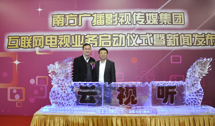 云顶pg官网入口登录