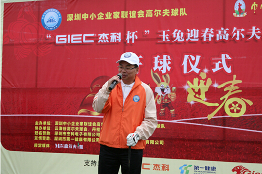 云顶pg官网入口登录