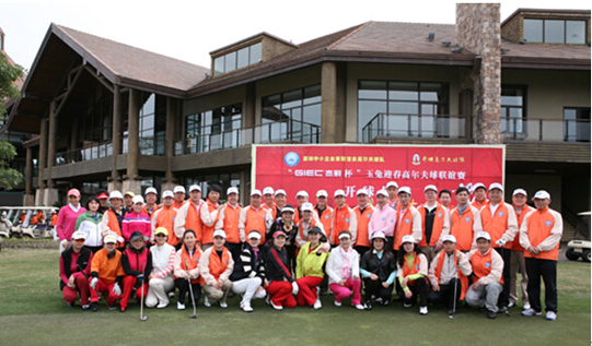 云顶pg官网入口登录