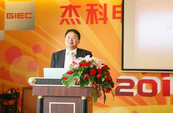 云顶pg官网入口登录