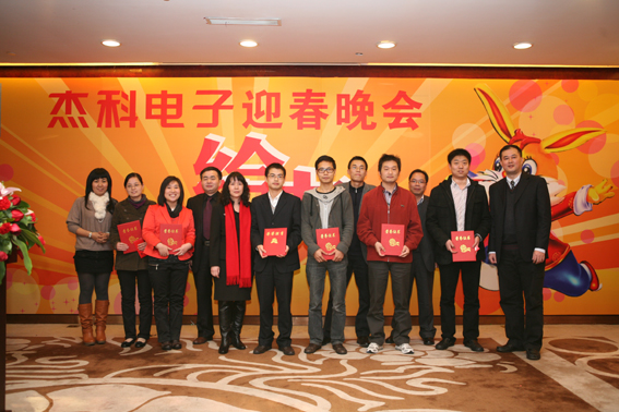 云顶pg官网入口登录