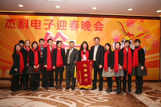 云顶pg官网入口登录