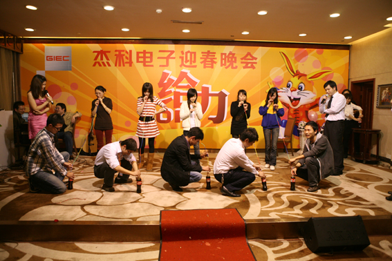 云顶pg官网入口登录