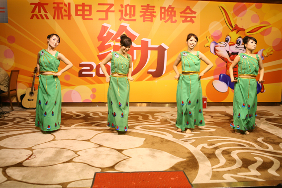 云顶pg官网入口登录