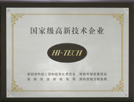 云顶pg官网入口登录