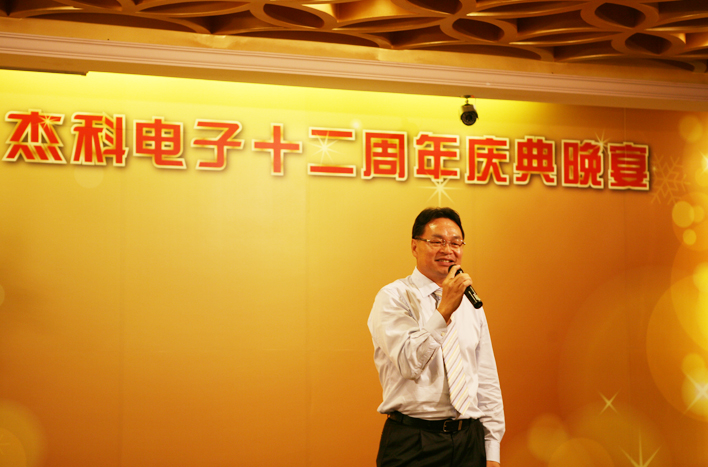 云顶pg官网入口登录