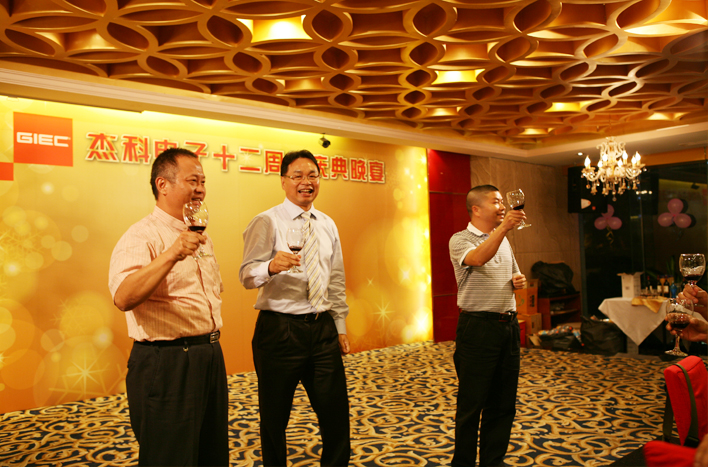 云顶pg官网入口登录