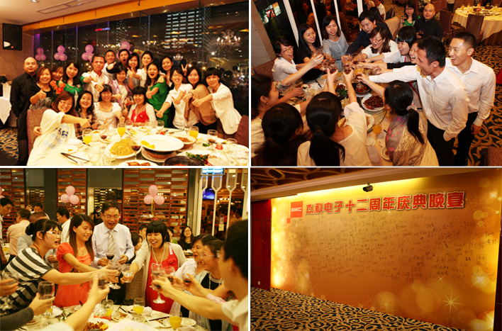 云顶pg官网入口登录