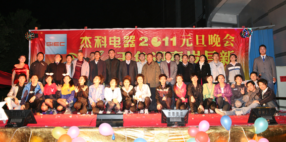 云顶pg官网入口登录