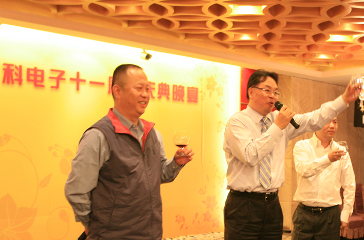 云顶pg官网入口登录