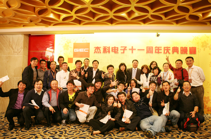 云顶pg官网入口登录