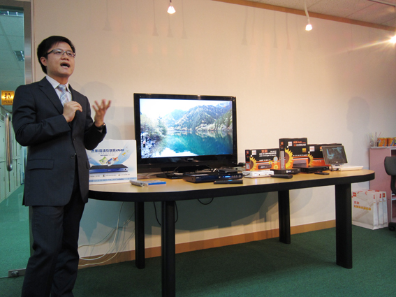 云顶pg官网入口登录