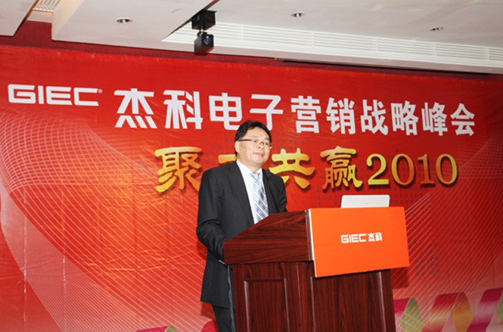 云顶pg官网入口登录