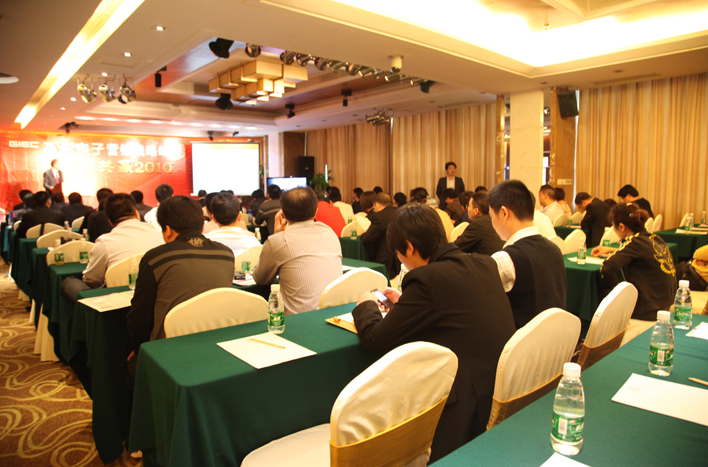 云顶pg官网入口登录