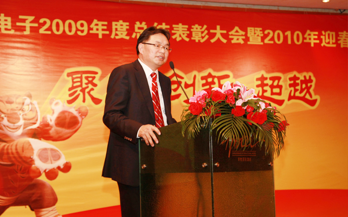 云顶pg官网入口登录