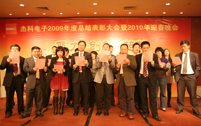 云顶pg官网入口登录