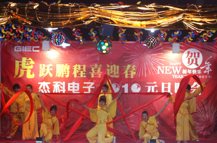 云顶pg官网入口登录