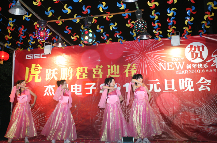 云顶pg官网入口登录